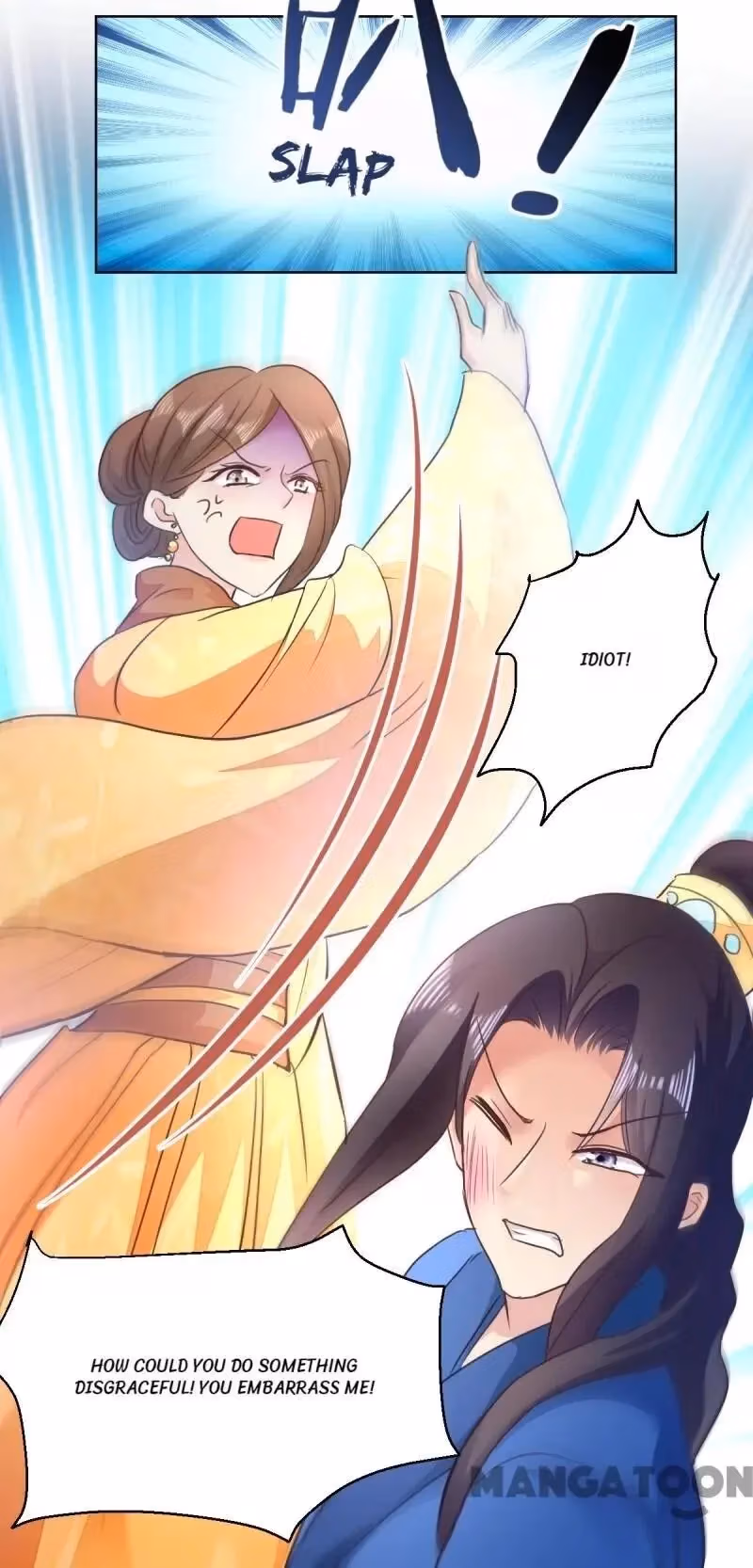 Read Mind Reading Princess chapter 27 image 11 on Lezhin
