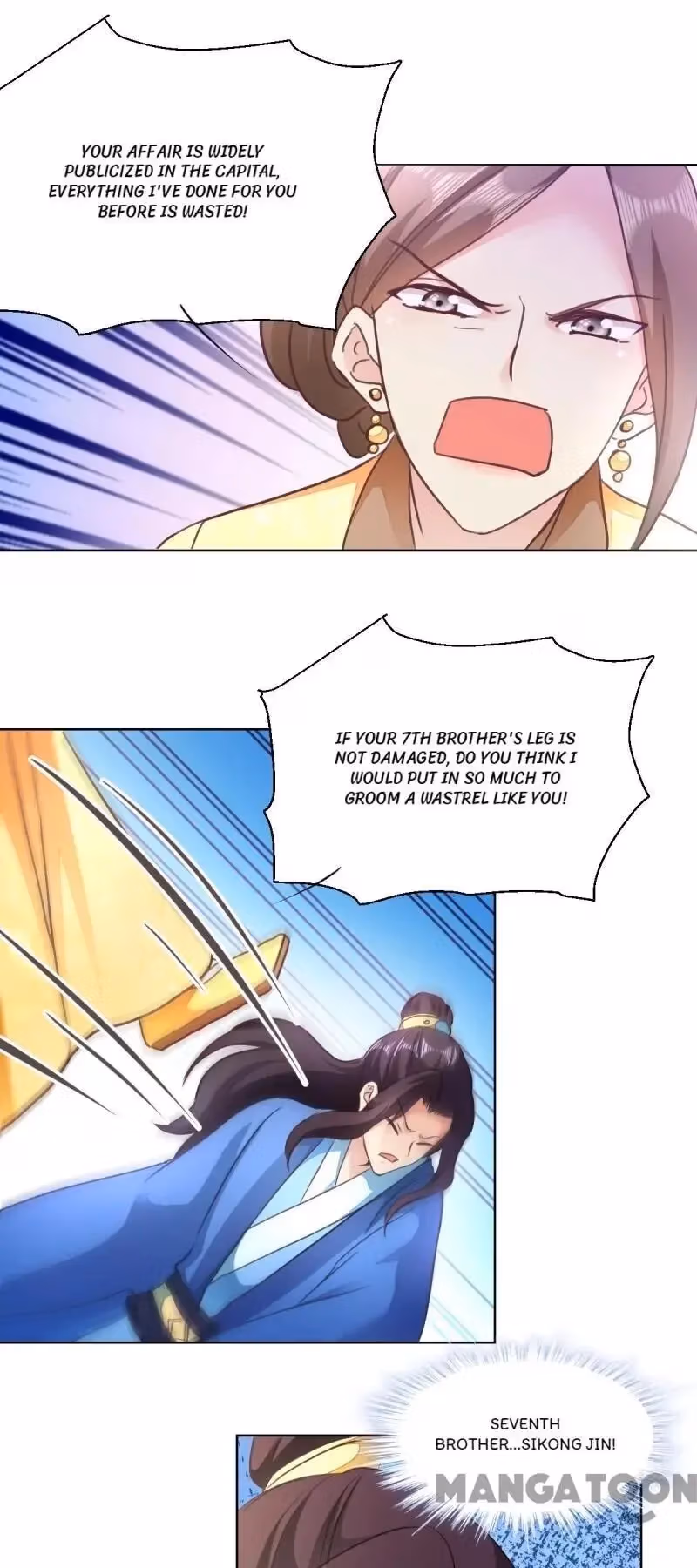 Read Mind Reading Princess chapter 27 image 12 on Lezhin