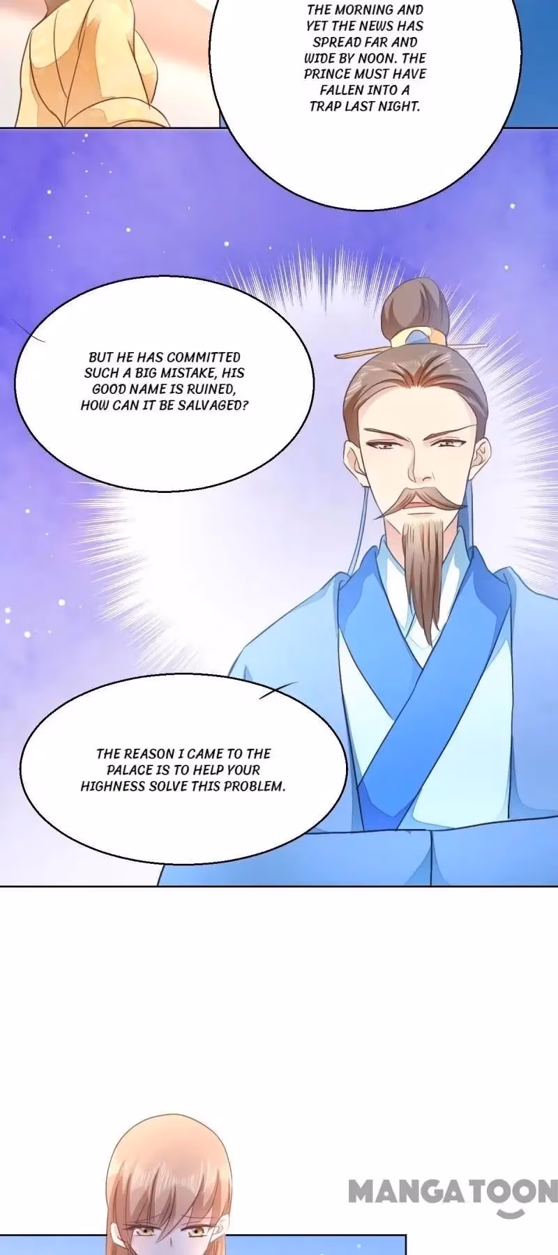Read Mind Reading Princess chapter 27 image 15 on Lezhin