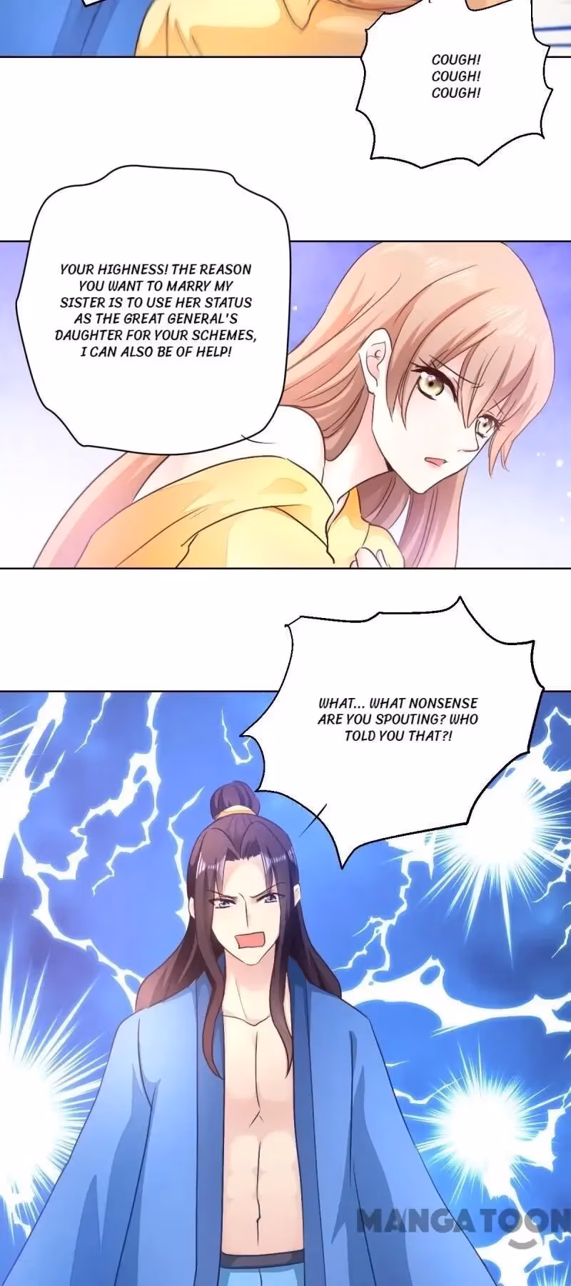 Read Mind Reading Princess chapter 27 image 2 on Lezhin
