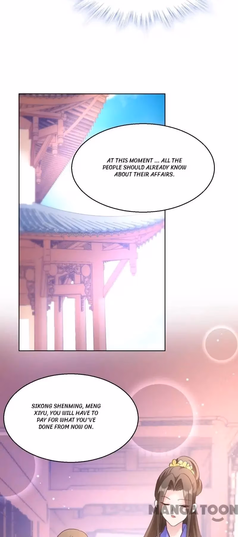 Read Mind Reading Princess chapter 27 image 7 on Lezhin