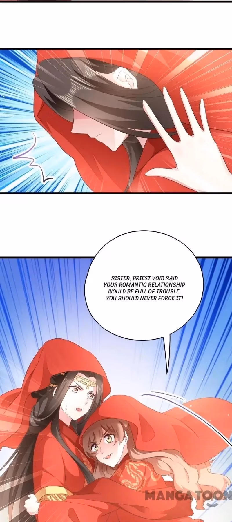 Read Mind Reading Princess chapter 28 image 13 on Lezhin