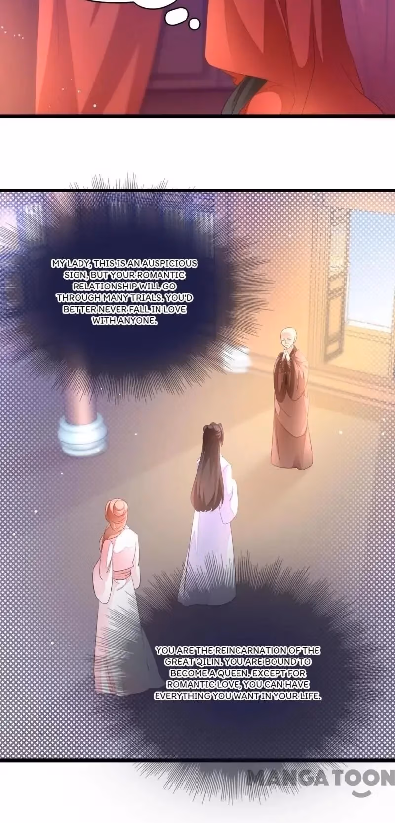 Read Mind Reading Princess chapter 28 image 17 on Lezhin