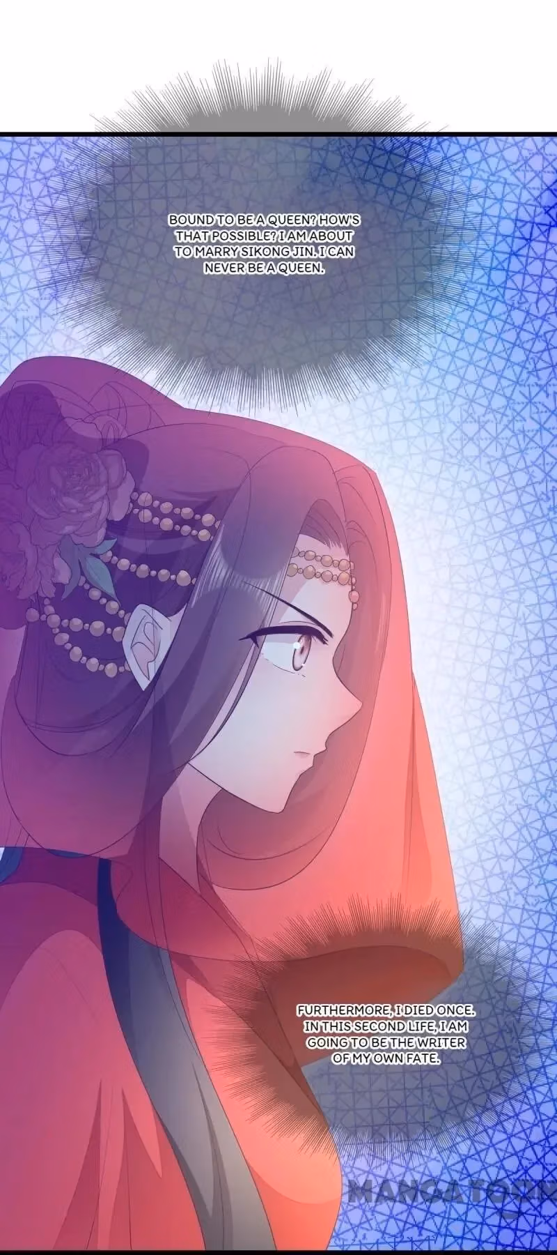 Read Mind Reading Princess chapter 28 image 18 on Lezhin