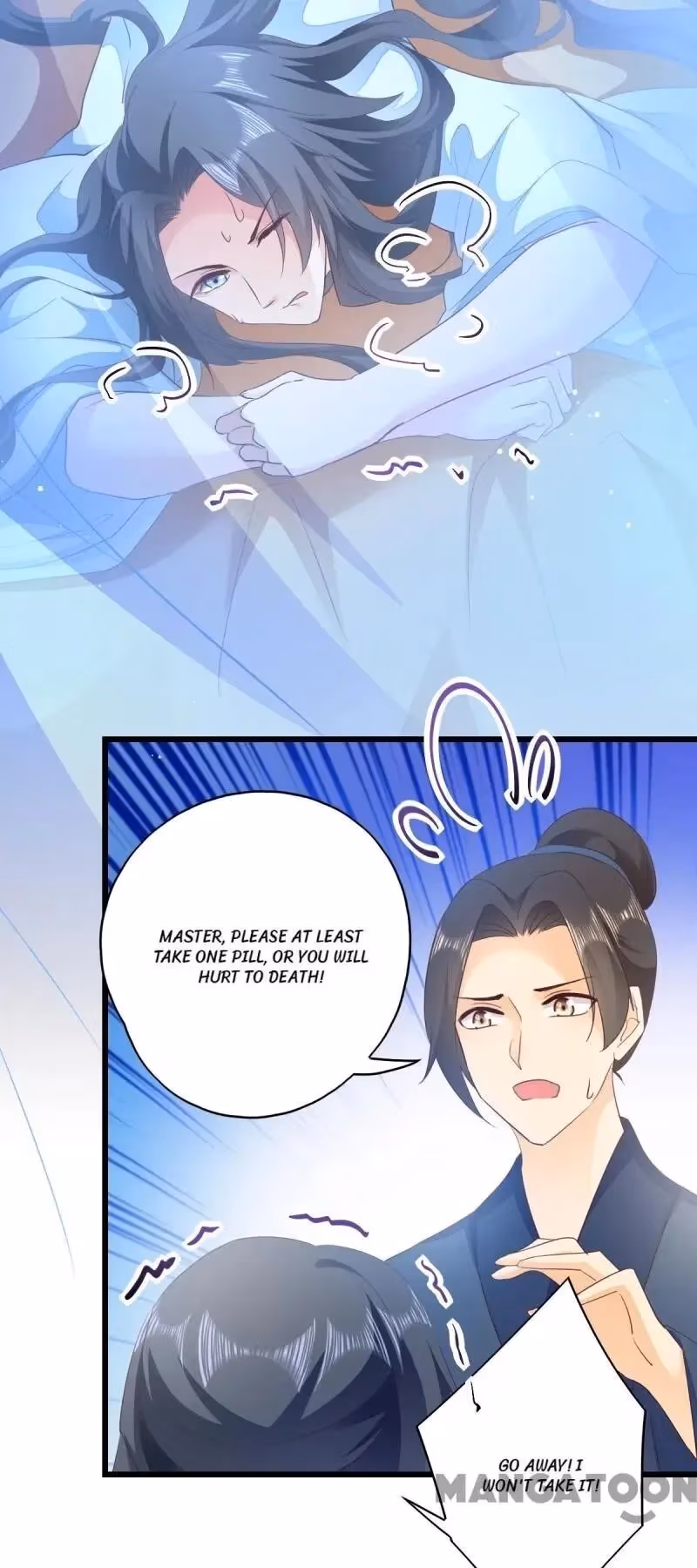 Read Mind Reading Princess chapter 28 image 24 on Lezhin
