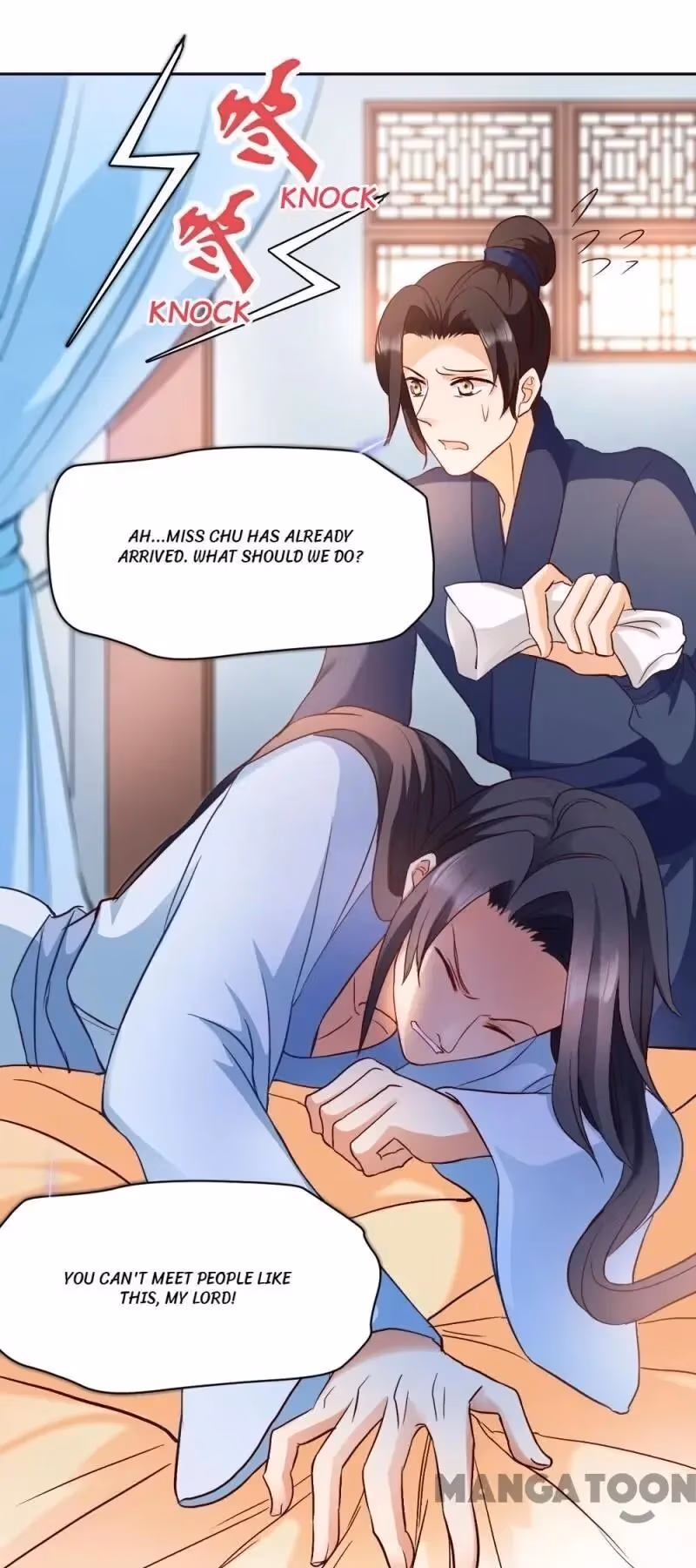 Read Mind Reading Princess chapter 29 image 0 on Lezhin