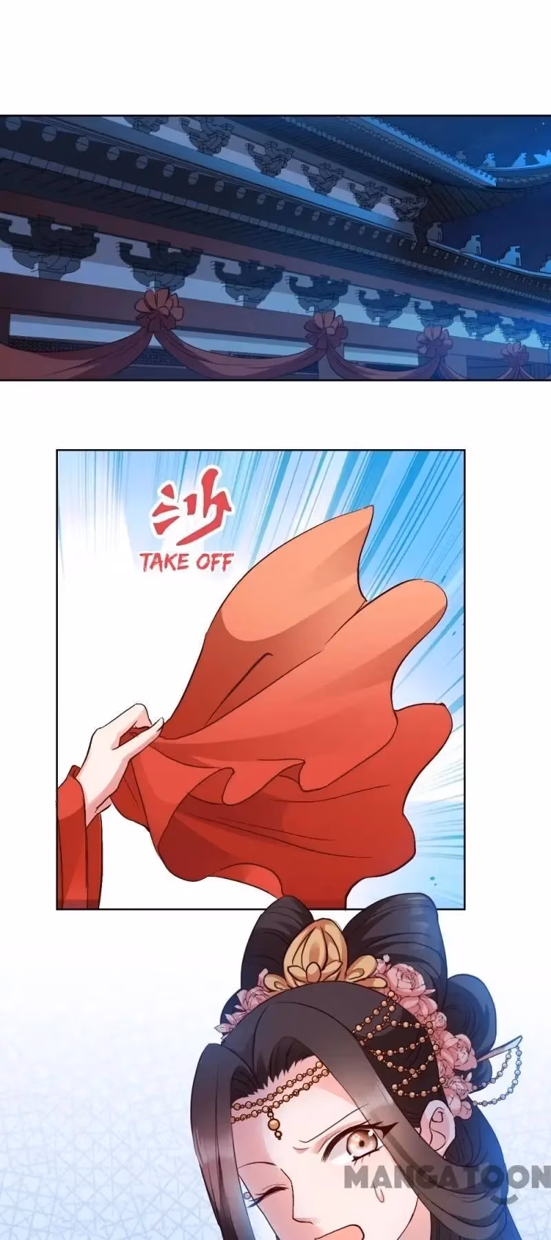 Read Mind Reading Princess chapter 29 image 6 on Lezhin