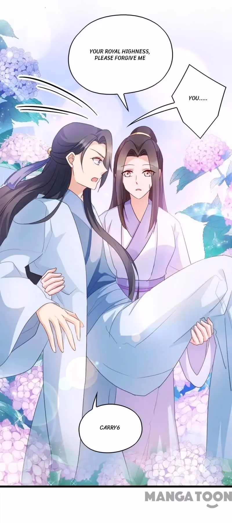 Read Mind Reading Princess chapter 30 image 12 on Lezhin