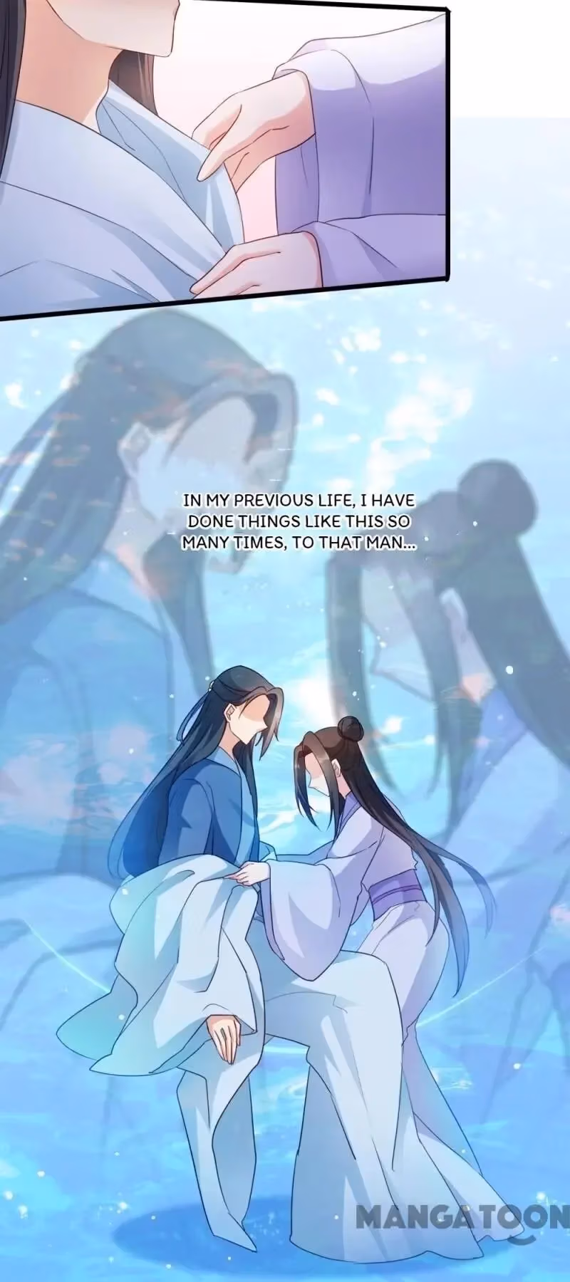 Read Mind Reading Princess chapter 30 image 21 on Lezhin