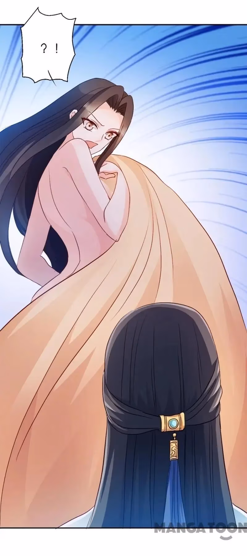 Read Mind Reading Princess chapter 31 image 18 on Lezhin