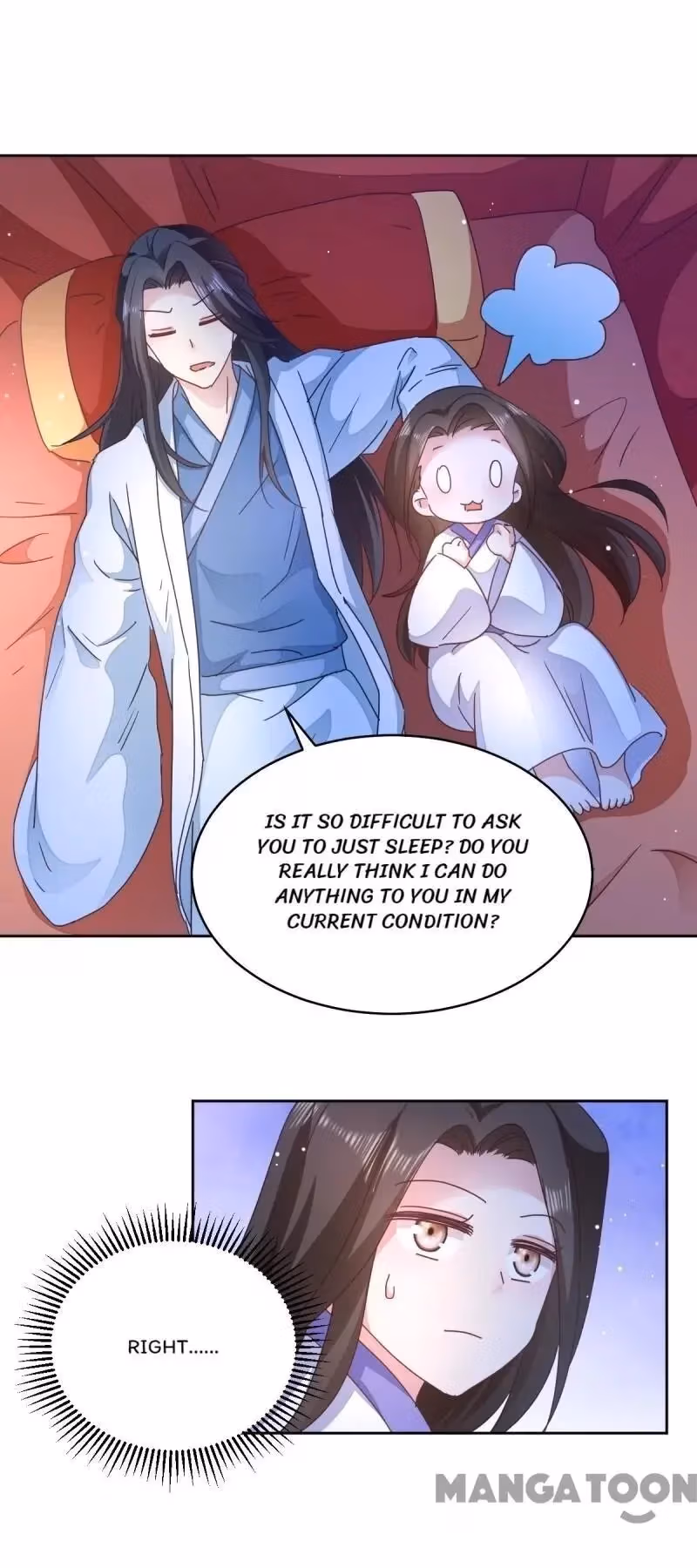 Read Mind Reading Princess chapter 32 image 12 on Lezhin