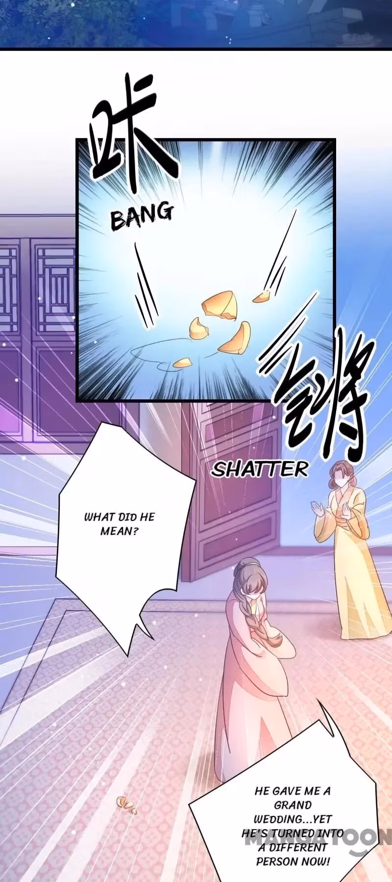 Read Mind Reading Princess chapter 33 image 15 on Lezhin