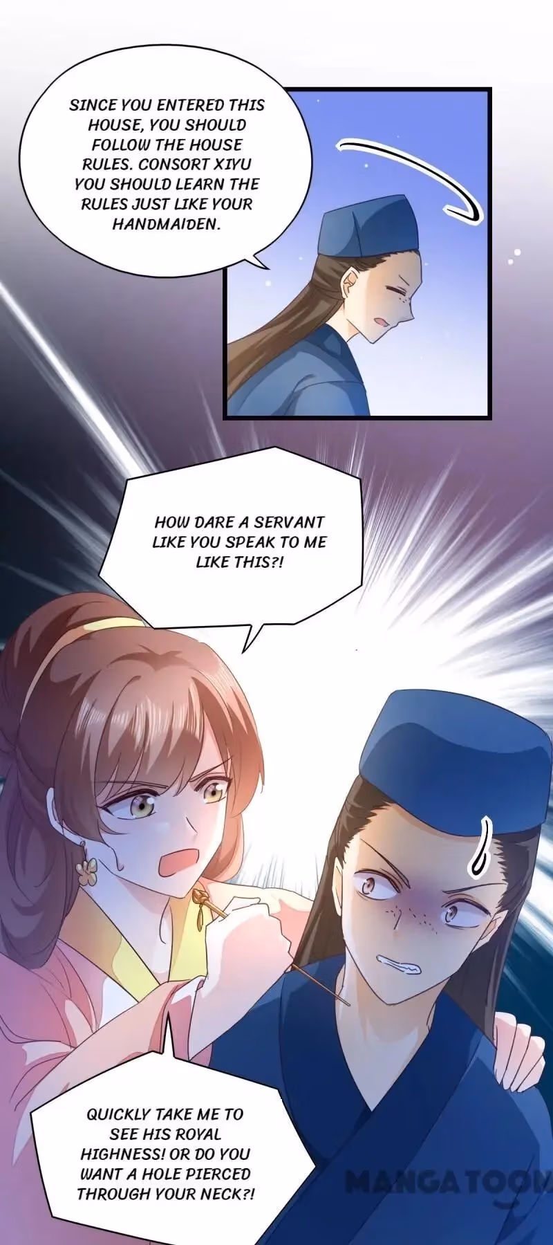 Read Mind Reading Princess chapter 33 image 2 on Lezhin