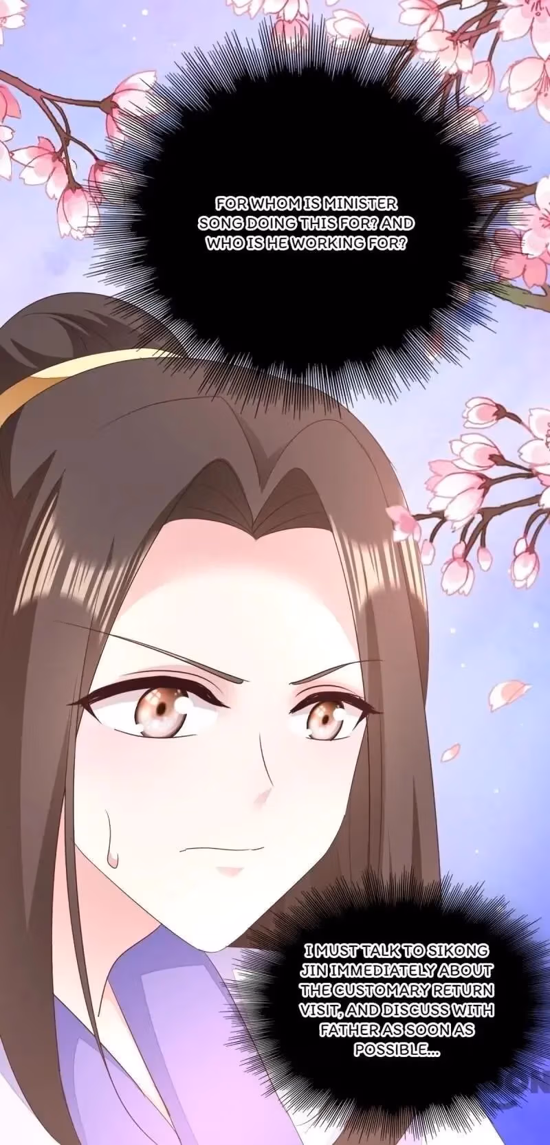 Read Mind Reading Princess chapter 33 image 23 on Lezhin
