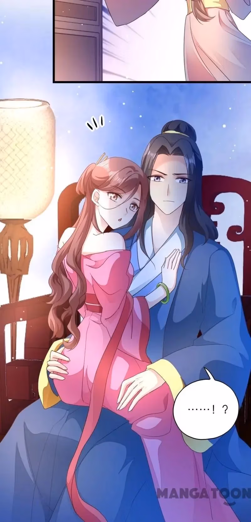 Read Mind Reading Princess chapter 33 image 5 on Lezhin