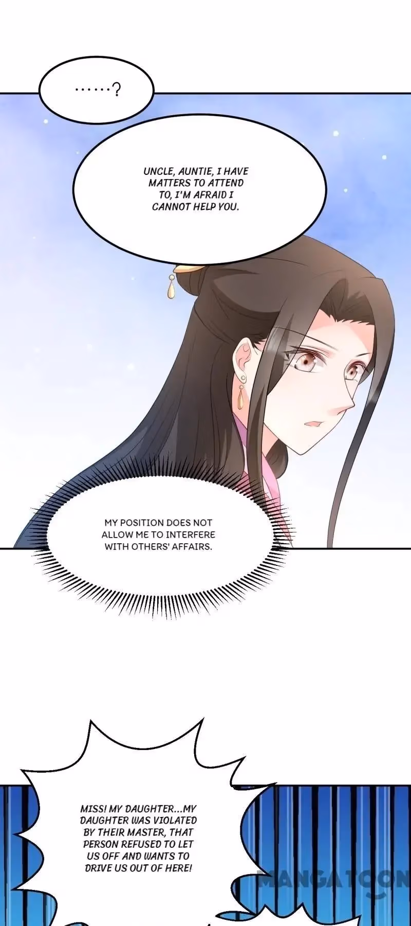 Read Mind Reading Princess chapter 35 image 12 on Lezhin