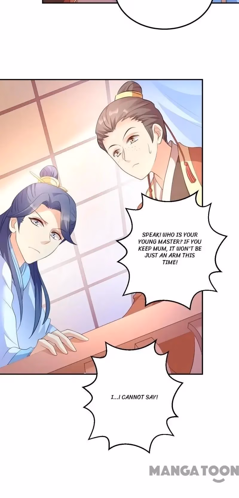 Read Mind Reading Princess chapter 35 image 17 on Lezhin