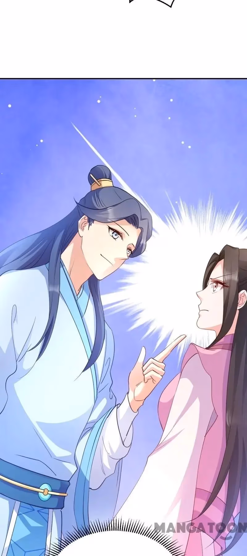 Read Mind Reading Princess chapter 35 image 22 on Lezhin