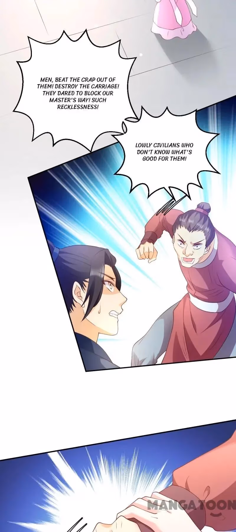 Read Mind Reading Princess chapter 35 image 4 on Lezhin