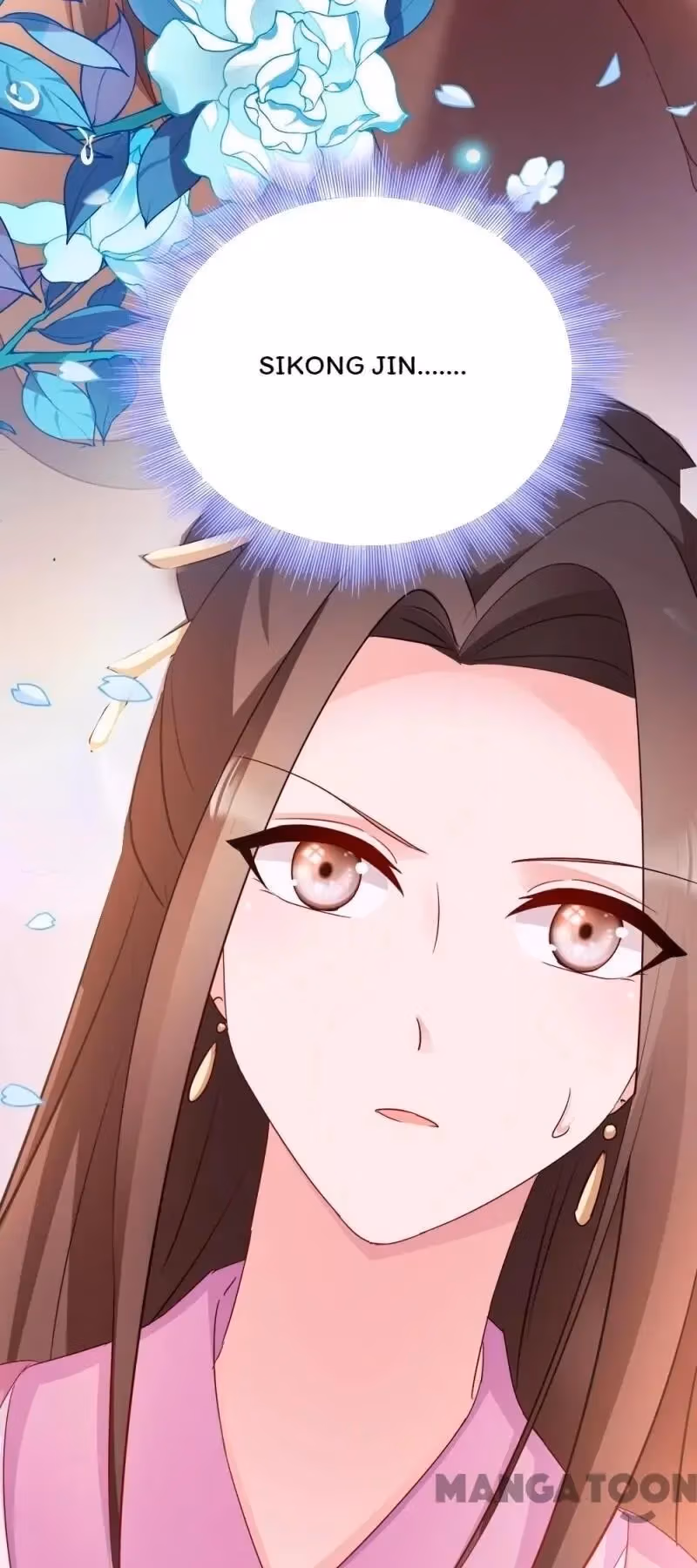 Read Mind Reading Princess chapter 36 image 21 on Lezhin