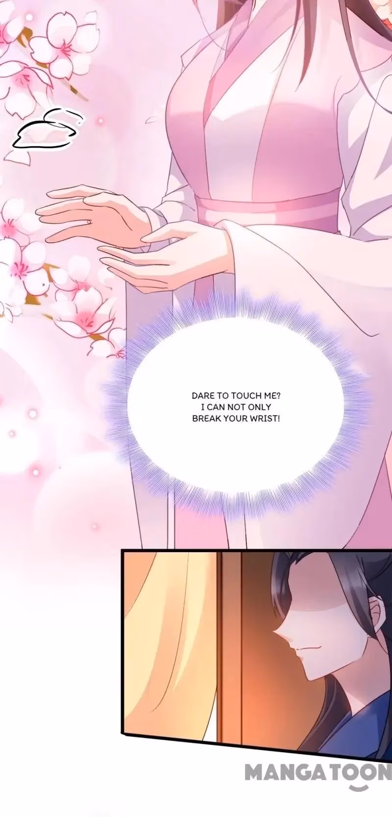 Read Mind Reading Princess chapter 36 image 5 on Lezhin