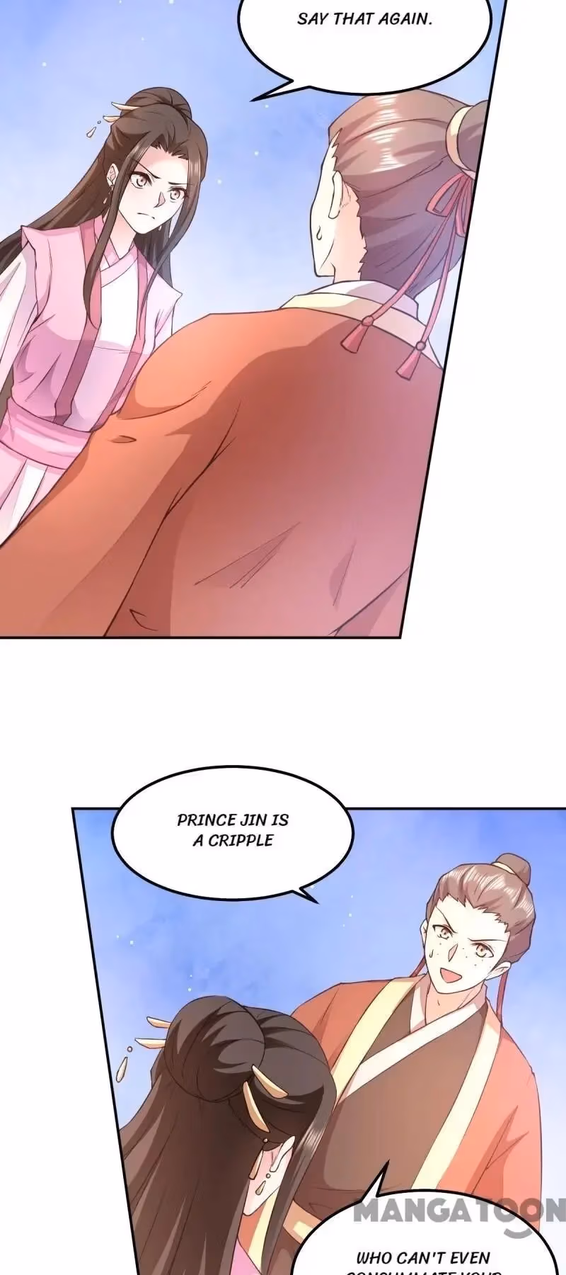 Read Mind Reading Princess chapter 37 image 4 on Lezhin