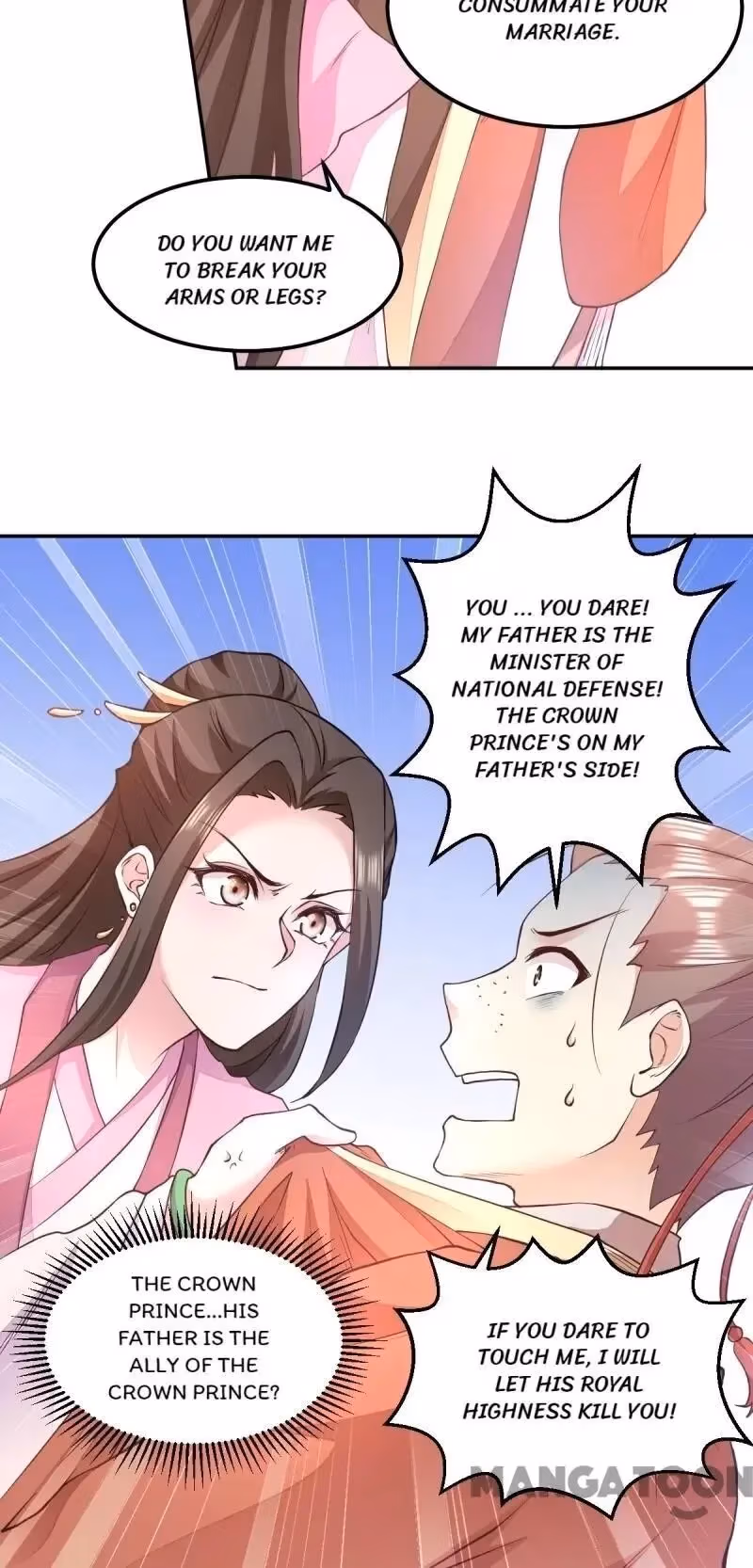 Read Mind Reading Princess chapter 37 image 5 on Lezhin