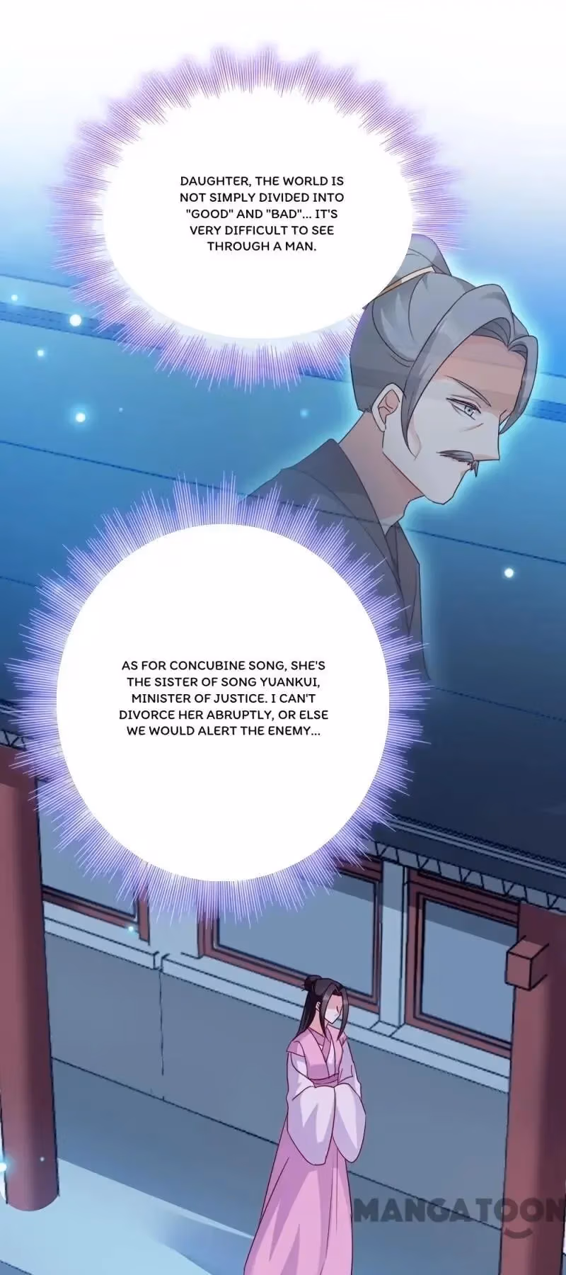 Read Mind Reading Princess chapter 38 image 18 on Lezhin