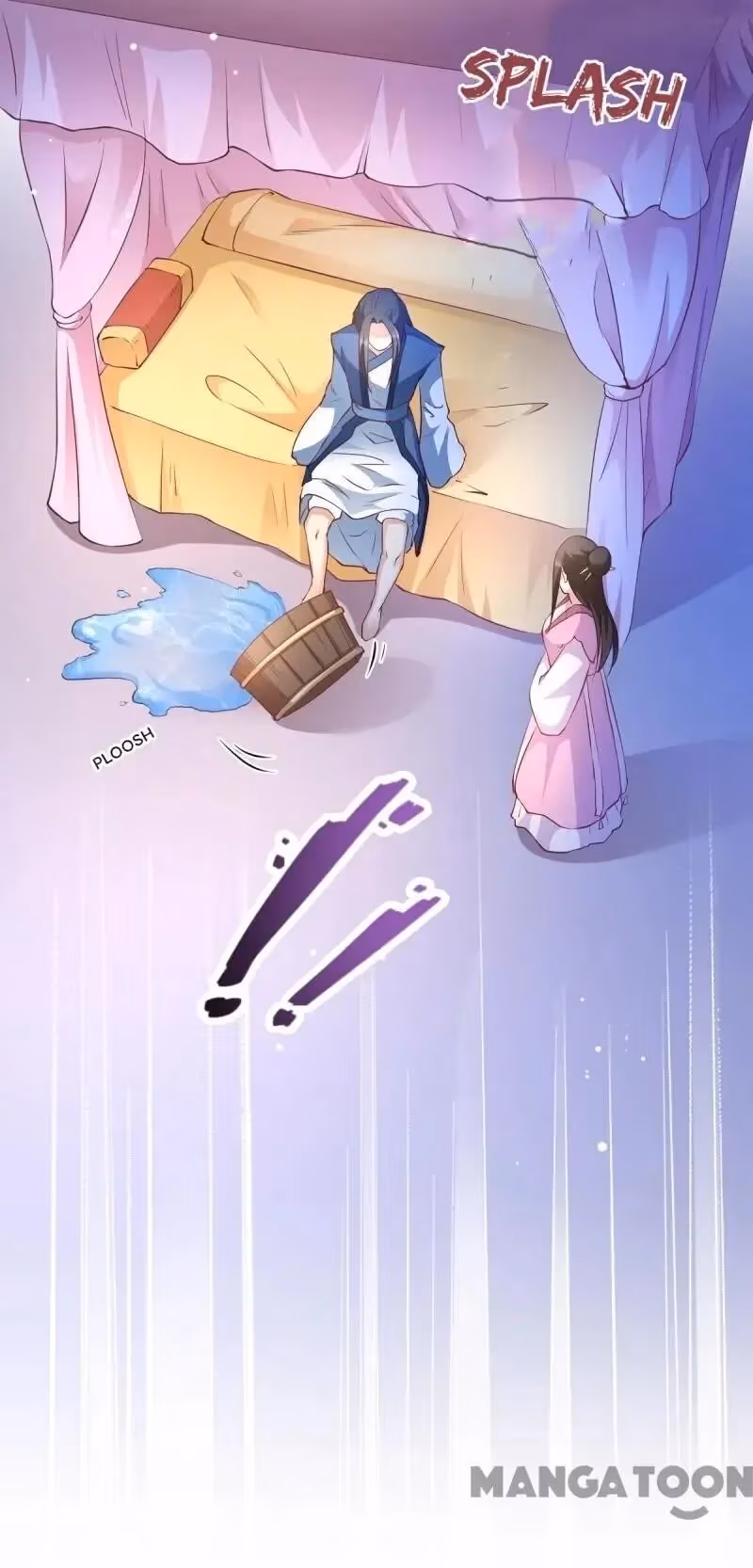 Read Mind Reading Princess chapter 39 image 11 on Lezhin