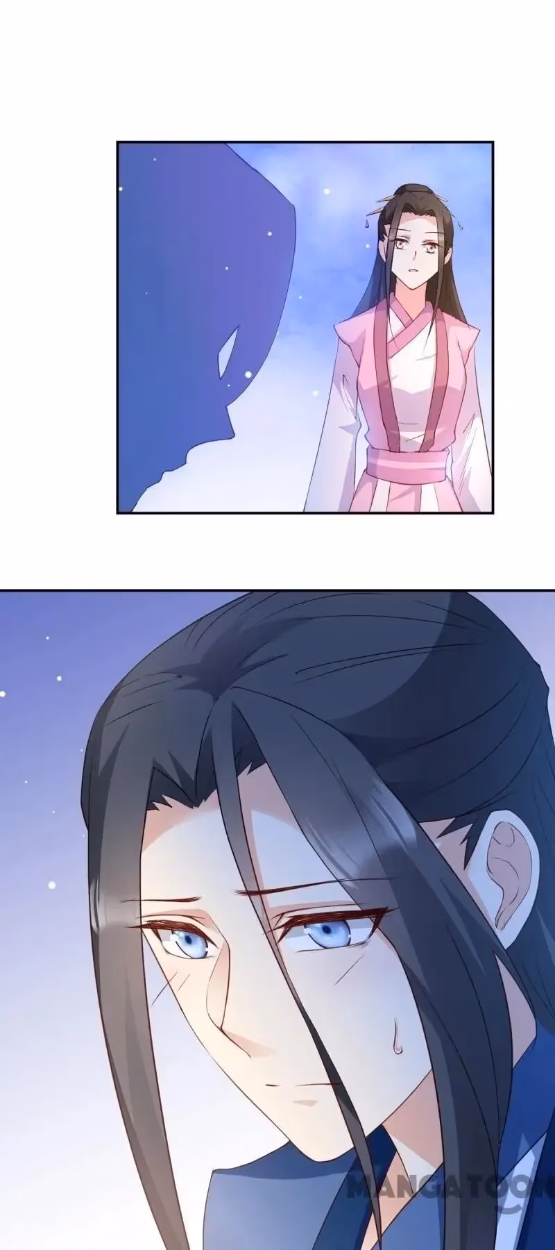 Read Mind Reading Princess chapter 39 image 12 on Lezhin