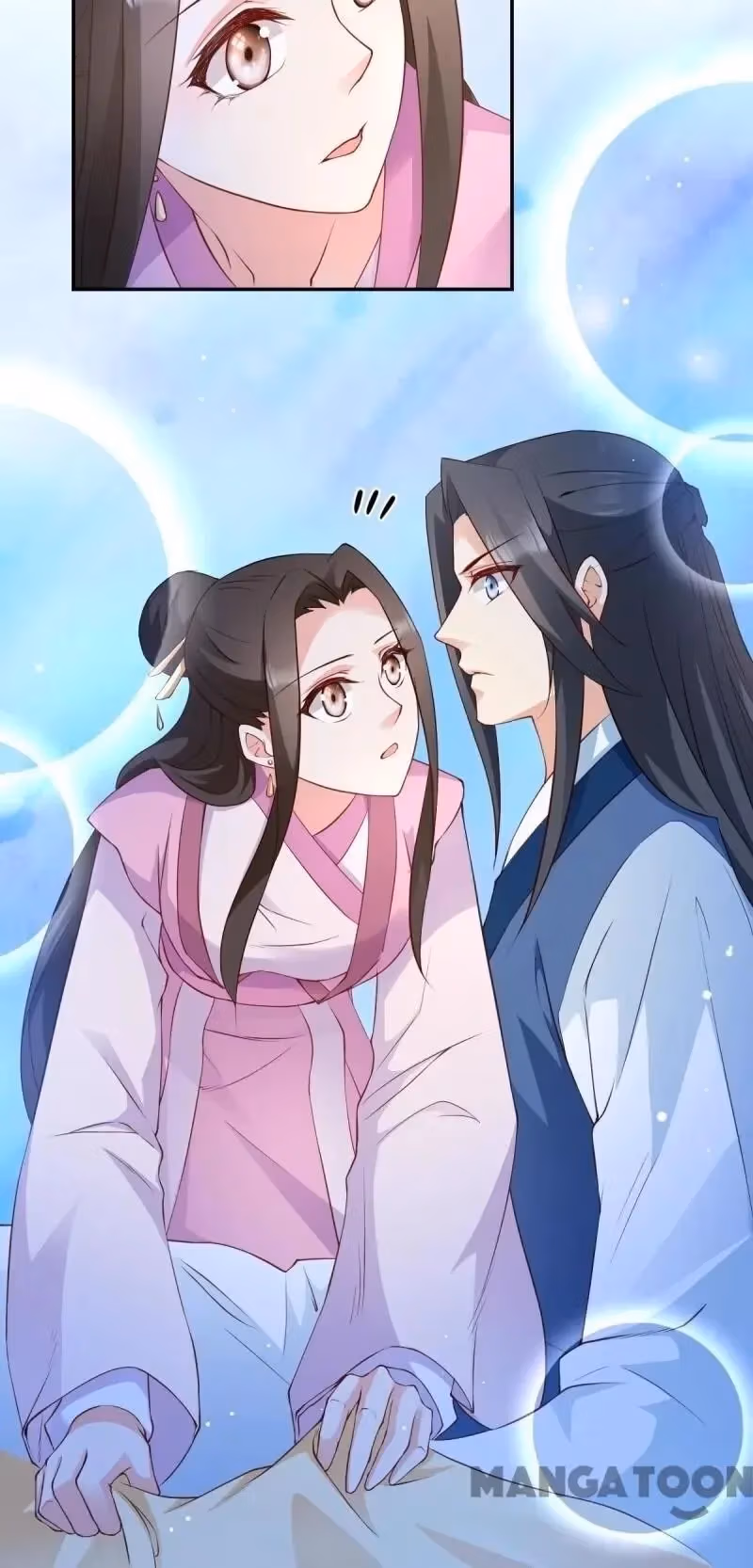 Read Mind Reading Princess chapter 39 image 17 on Lezhin