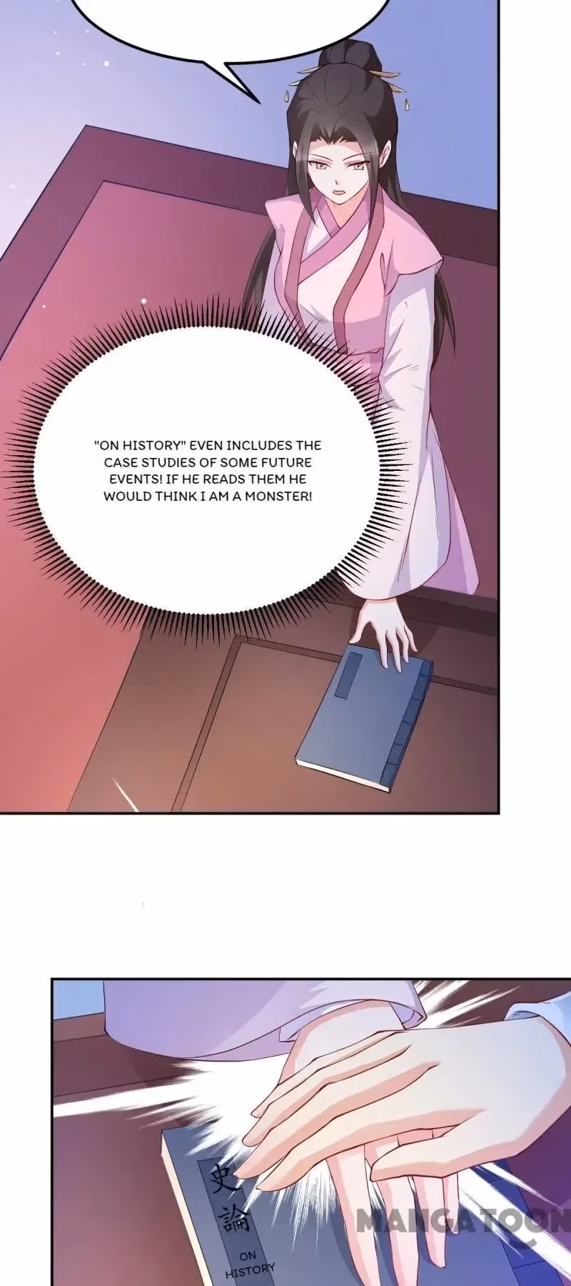 Read Mind Reading Princess chapter 39 image 2 on Lezhin
