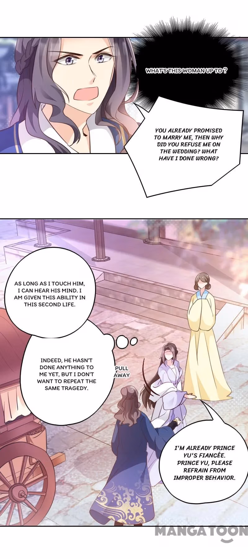 Read Mind Reading Princess chapter 4 image 16 on Lezhin