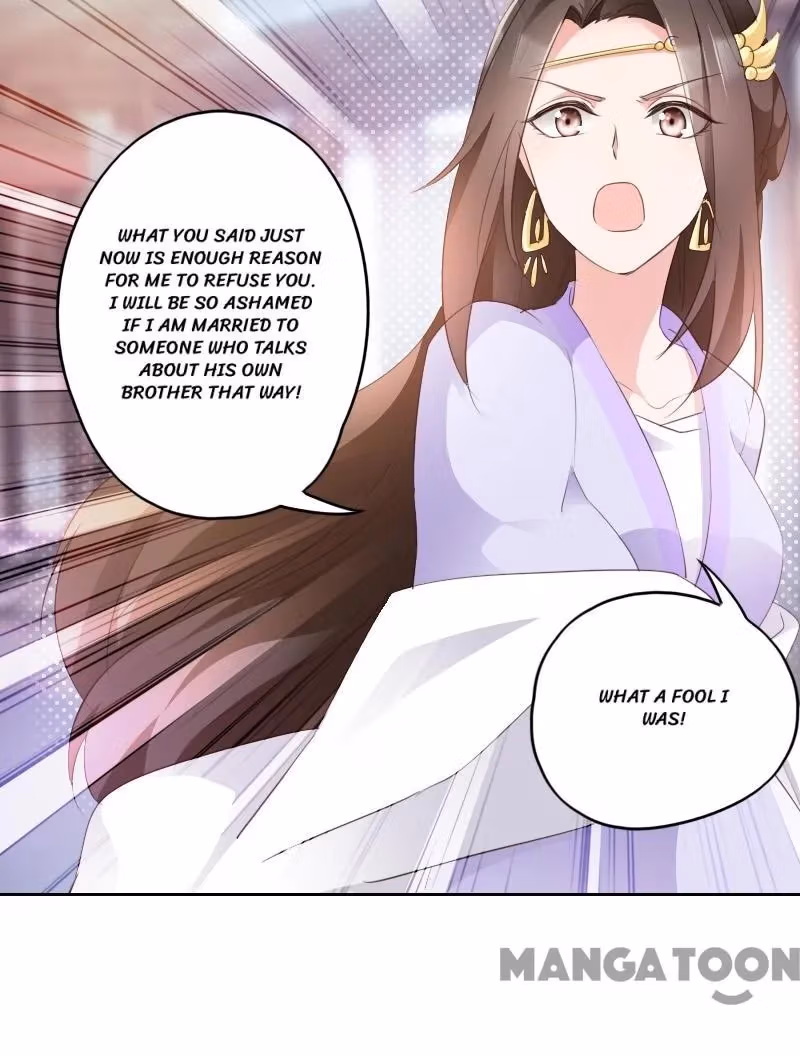 Read Mind Reading Princess chapter 4 image 19 on Lezhin