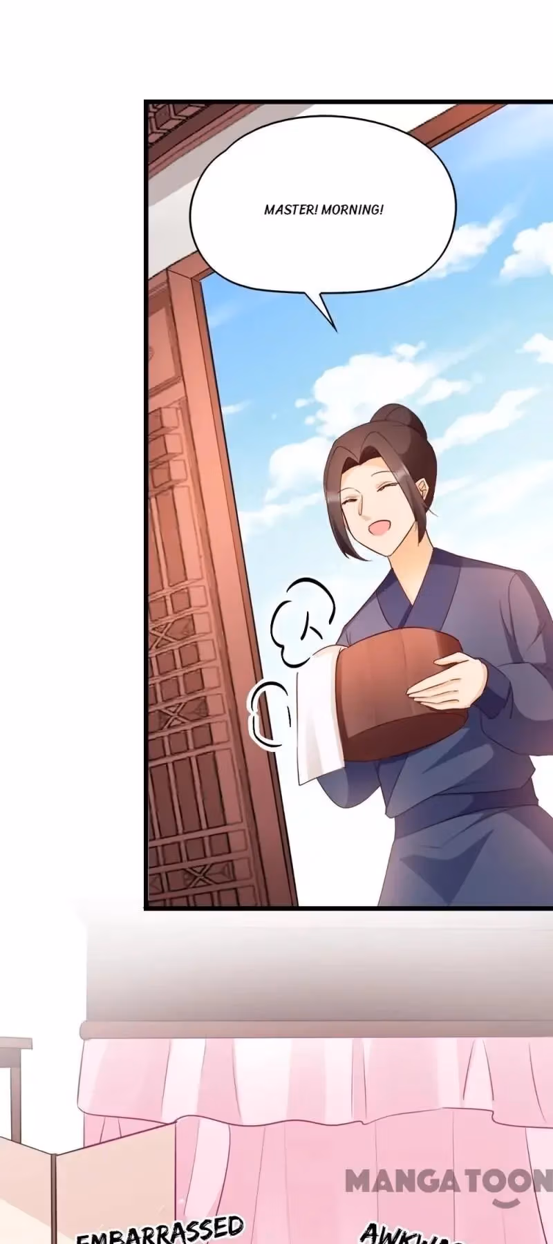 Read Mind Reading Princess chapter 40 image 12 on Lezhin