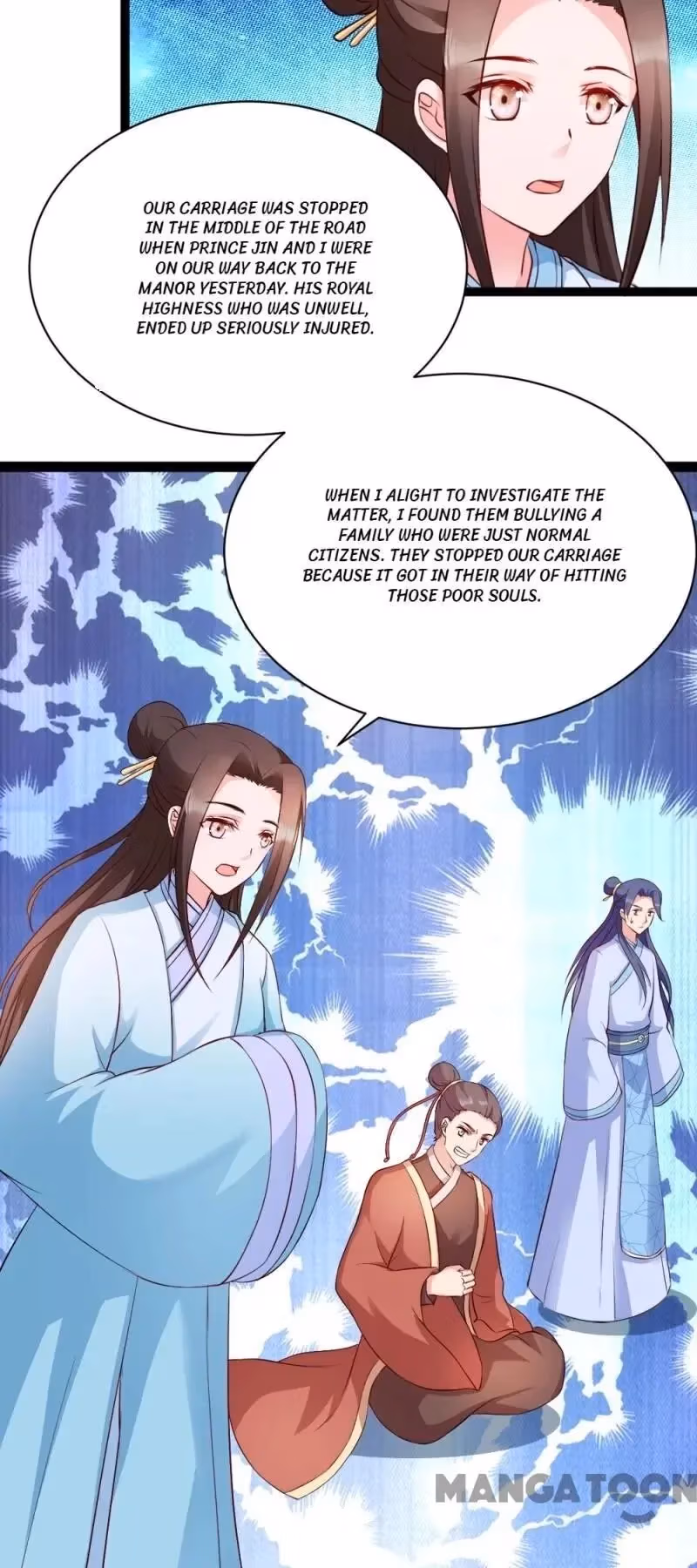 Read Mind Reading Princess chapter 41 image 21 on Lezhin