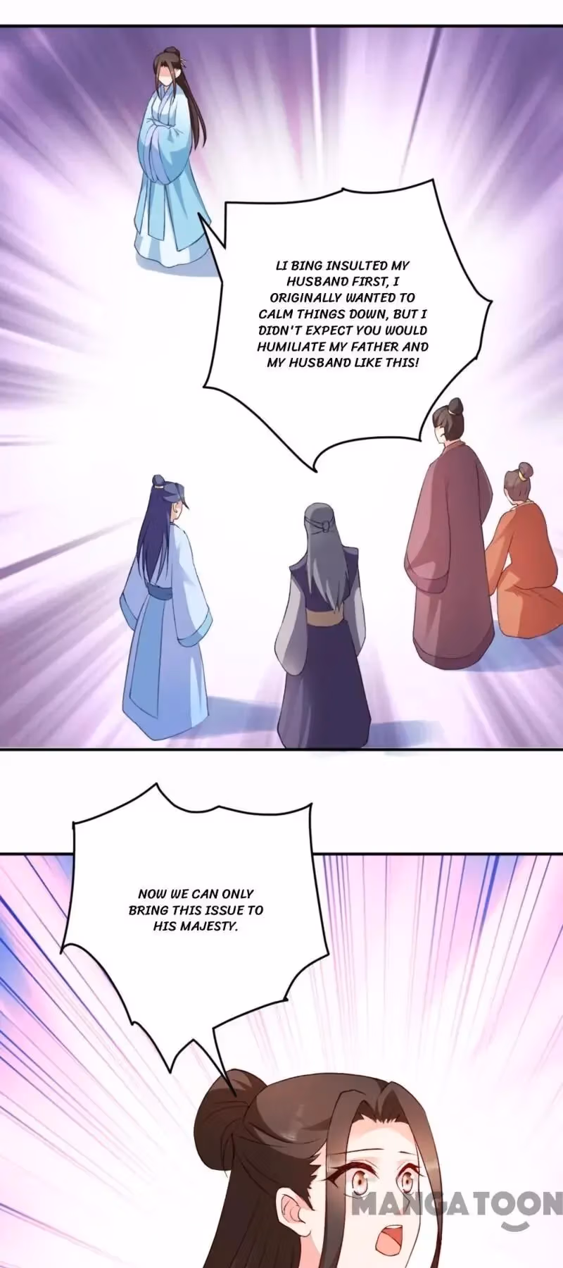 Read Mind Reading Princess chapter 42 image 0 on Lezhin