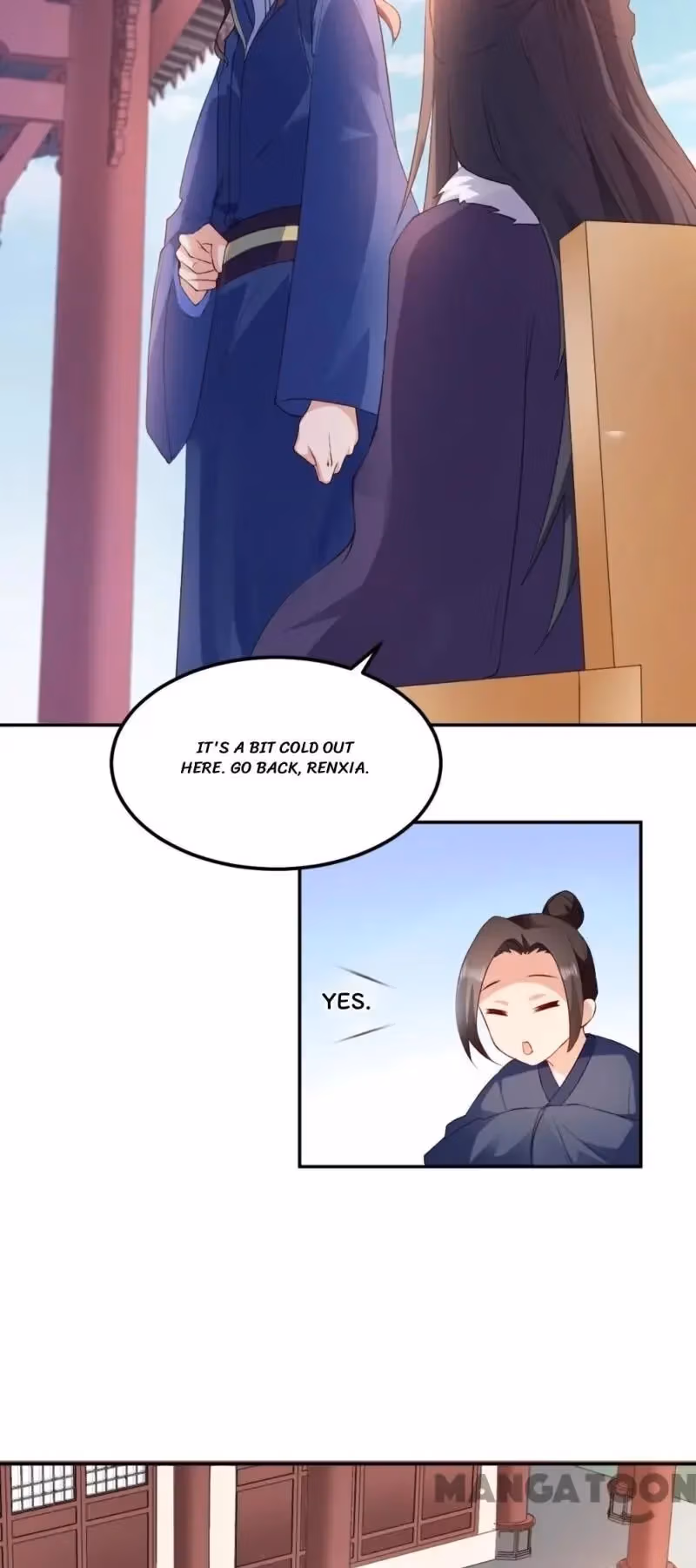 Read Mind Reading Princess chapter 42 image 14 on Lezhin