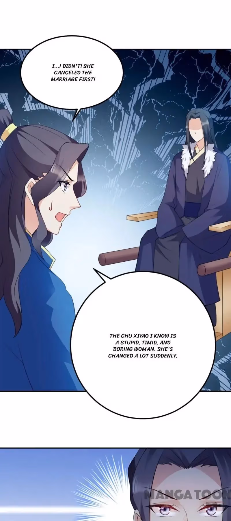 Read Mind Reading Princess chapter 42 image 18 on Lezhin
