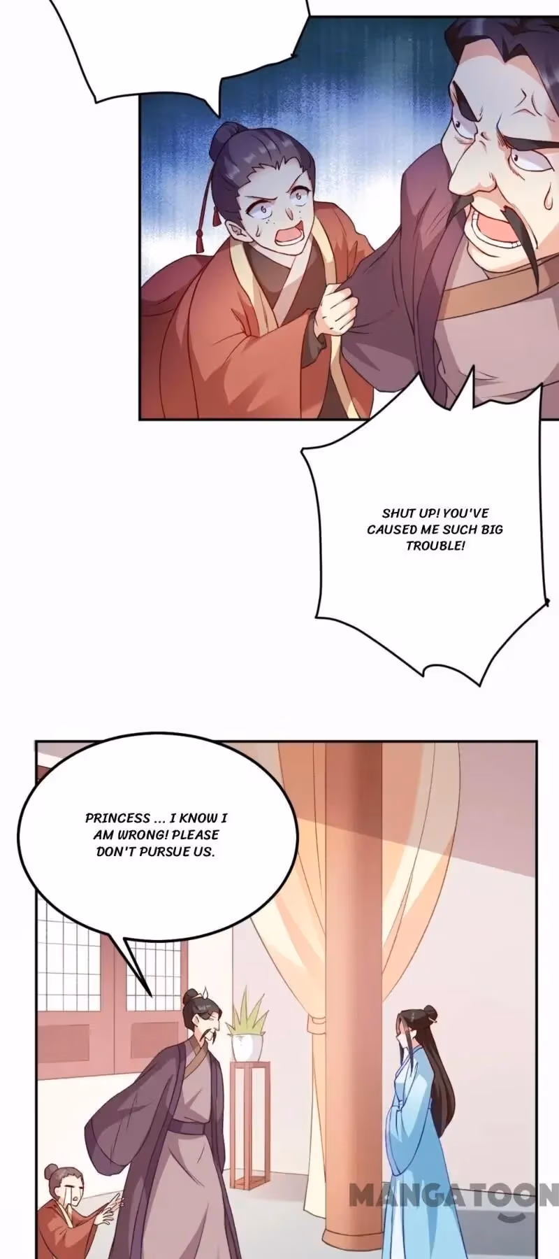 Read Mind Reading Princess chapter 42 image 3 on Lezhin