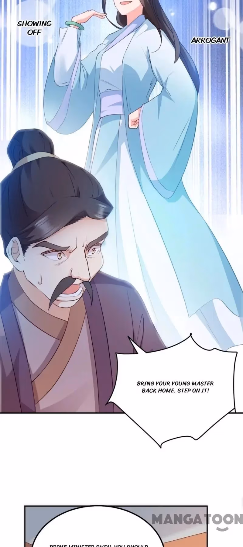 Read Mind Reading Princess chapter 42 image 8 on Lezhin
