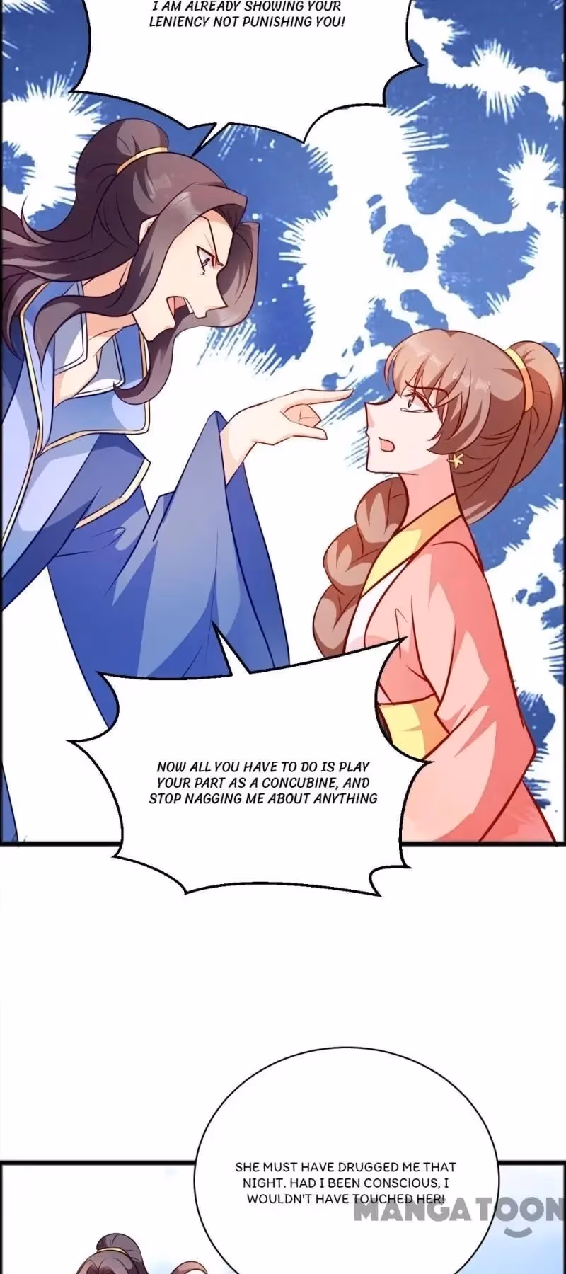 Read Mind Reading Princess chapter 43 image 10 on Lezhin
