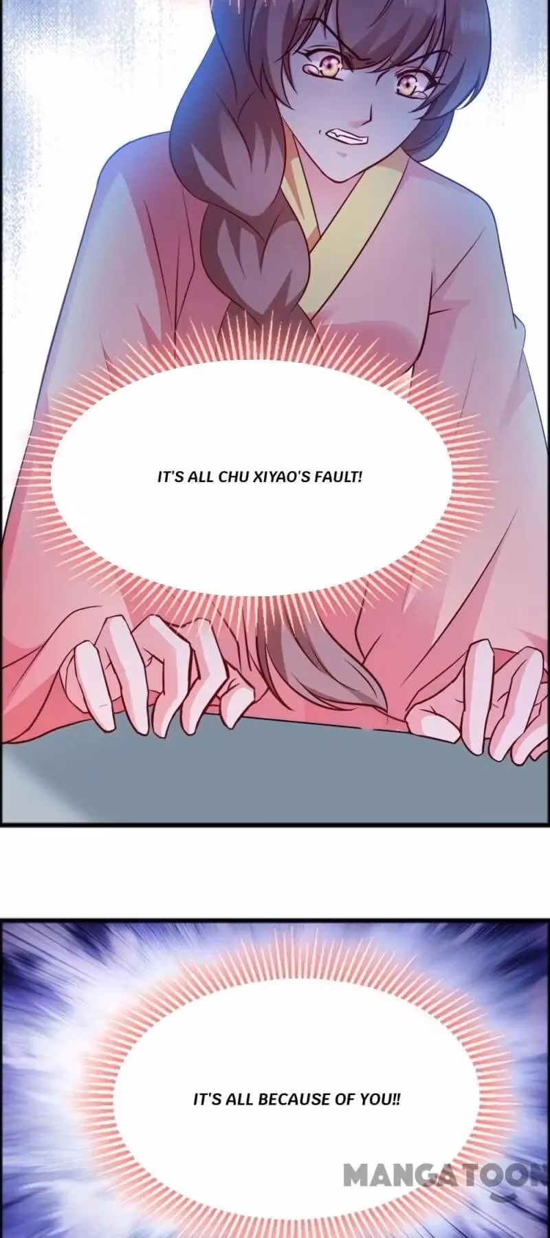 Read Mind Reading Princess chapter 43 image 13 on Lezhin