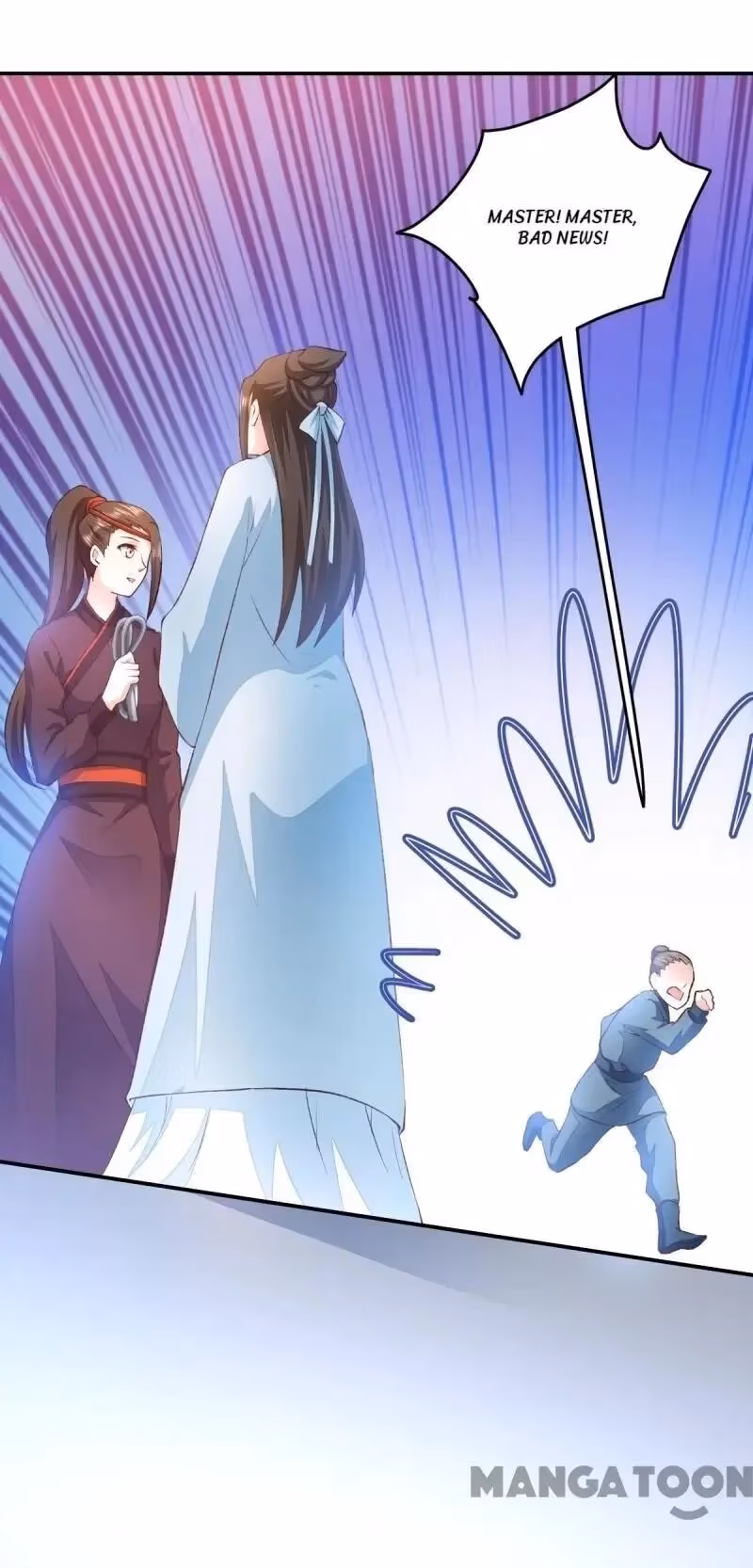 Read Mind Reading Princess chapter 44 image 23 on Lezhin