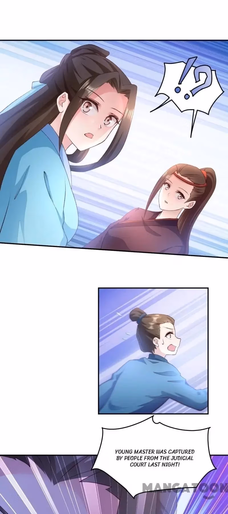Read Mind Reading Princess chapter 44 image 24 on Lezhin