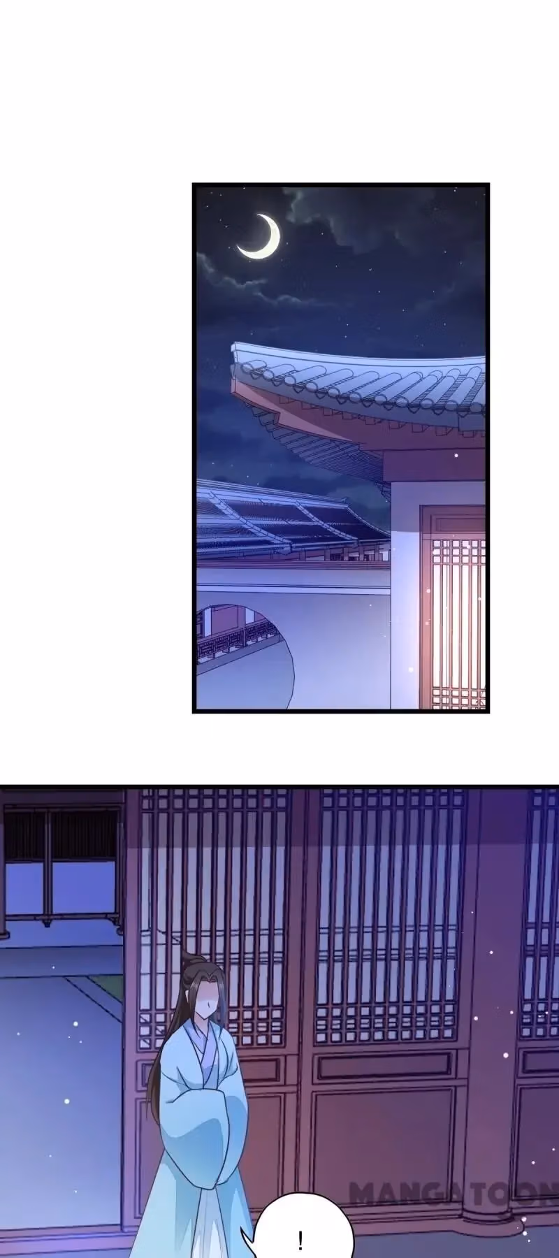 Read Mind Reading Princess chapter 46 image 20 on Lezhin