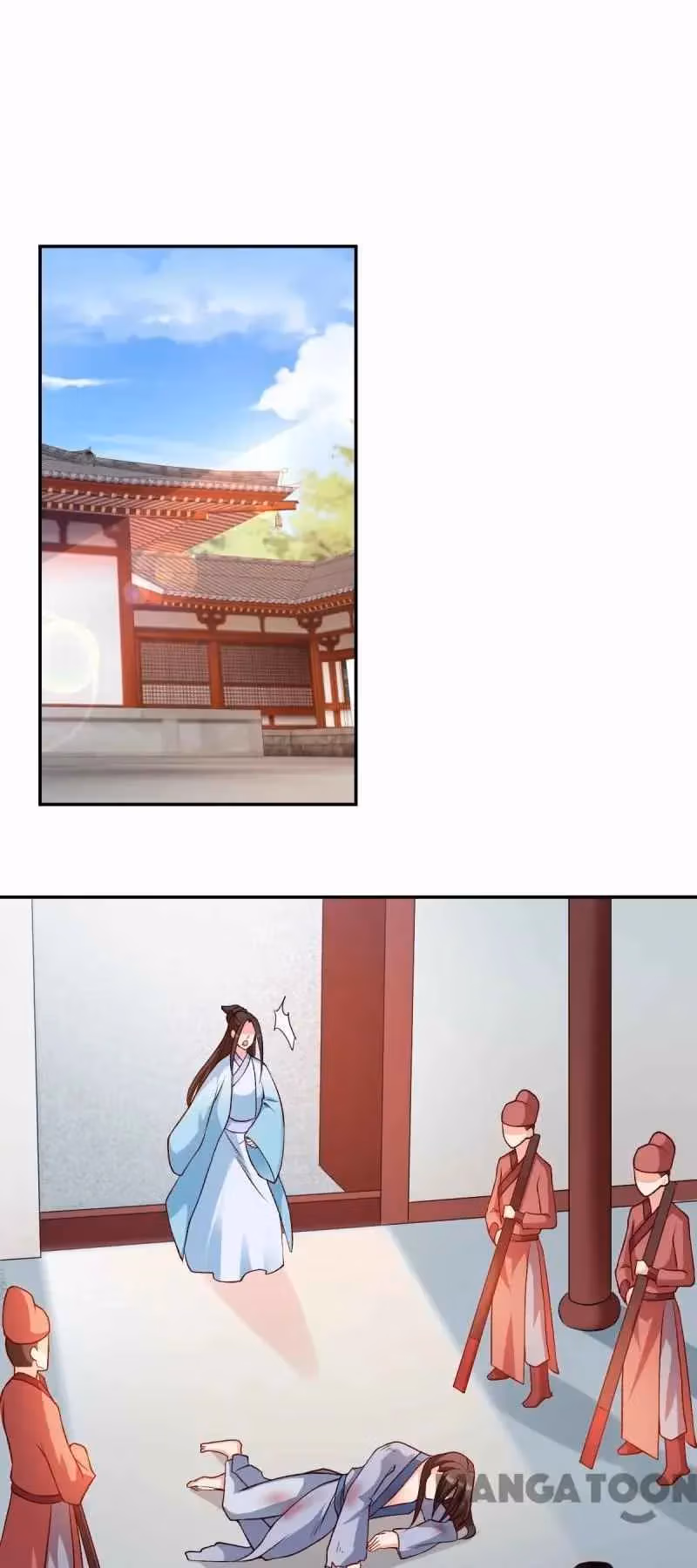 Read Mind Reading Princess chapter 47 image 14 on Lezhin