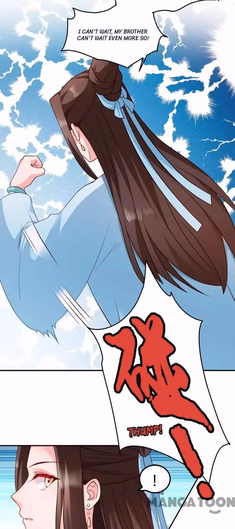Read Mind Reading Princess chapter 47 image 4 on Lezhin