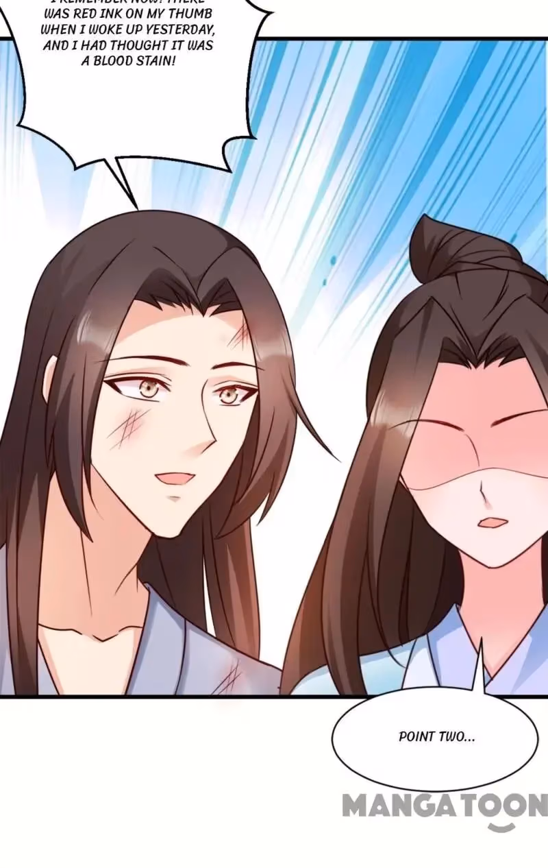 Read Mind Reading Princess chapter 48 image 3 on Lezhin