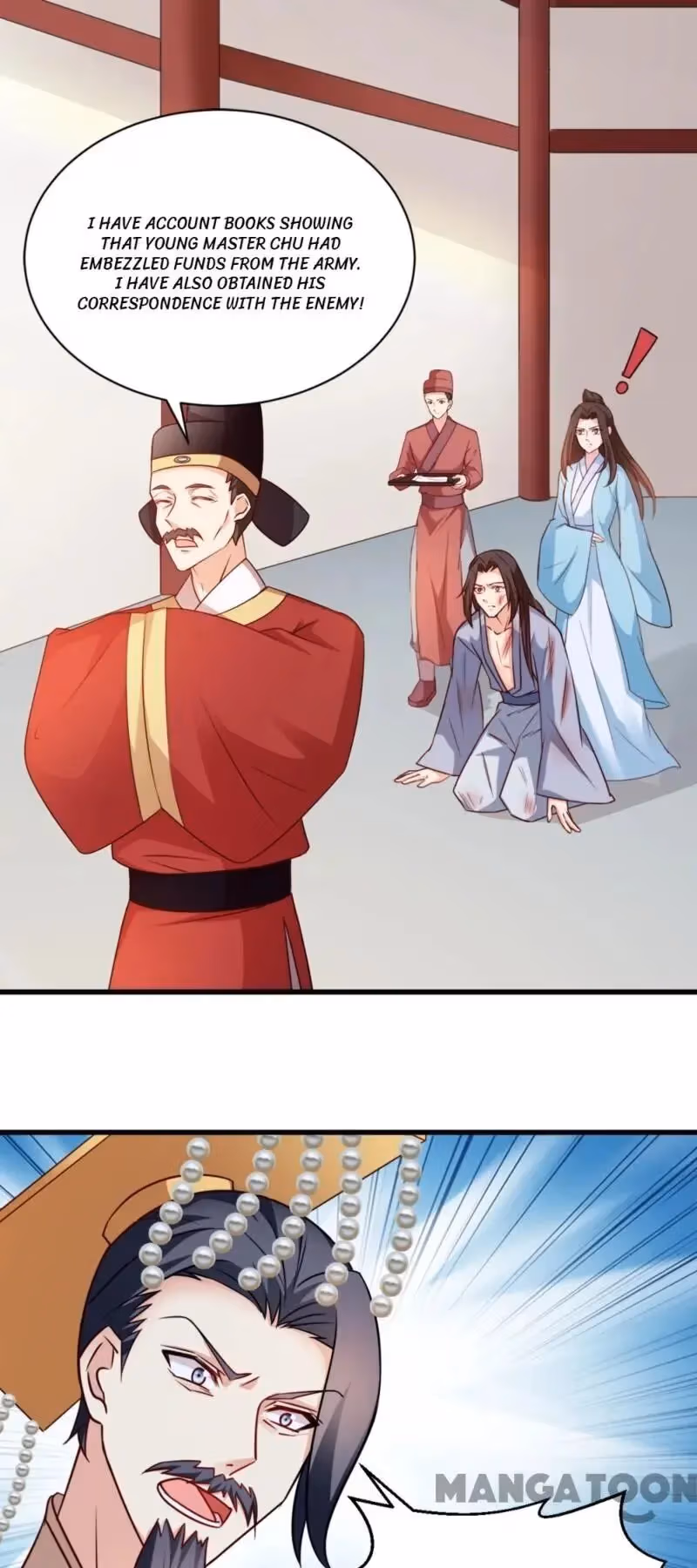 Read Mind Reading Princess chapter 48 image 7 on Lezhin